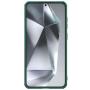 Nillkin Super Frosted Shield Pro Matte cover case for Samsung Galaxy S25 order from official NILLKIN store